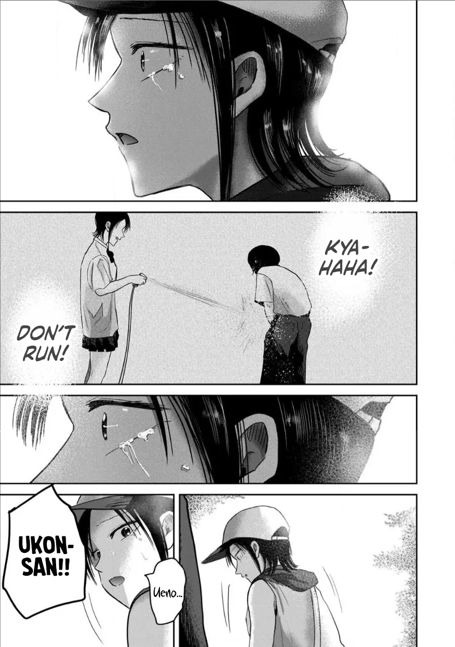 [Nakaura Tomoki] Ueno-kun wa Kaihatsu-zumi Dai 63 wa | Ueno-kun Has Been Developed Chapter 63 [English] 画像番号 9