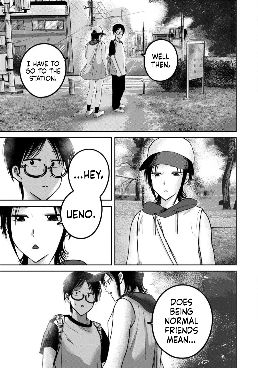 [Nakaura Tomoki] Ueno-kun wa Kaihatsu-zumi Dai 63 wa | Ueno-kun Has Been Developed Chapter 63 [English] 画像番号 15