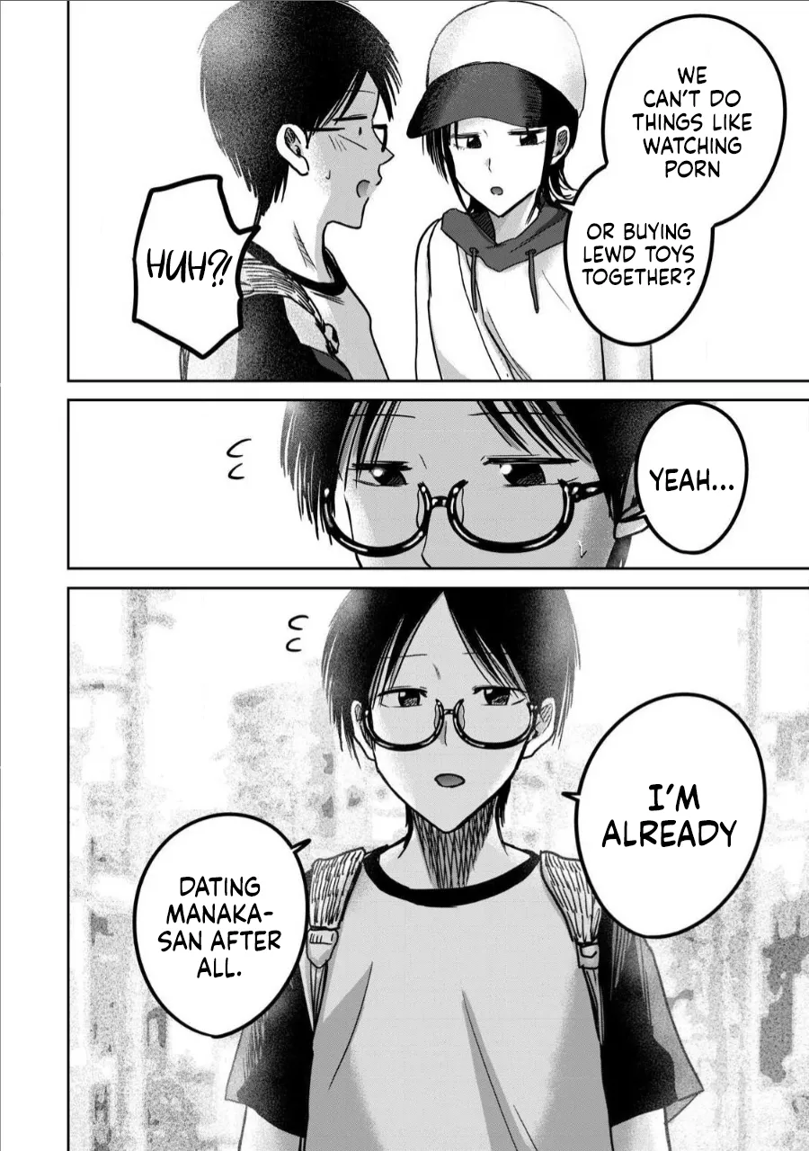 [Nakaura Tomoki] Ueno-kun wa Kaihatsu-zumi Dai 63 wa | Ueno-kun Has Been Developed Chapter 63 [English] 画像番号 16