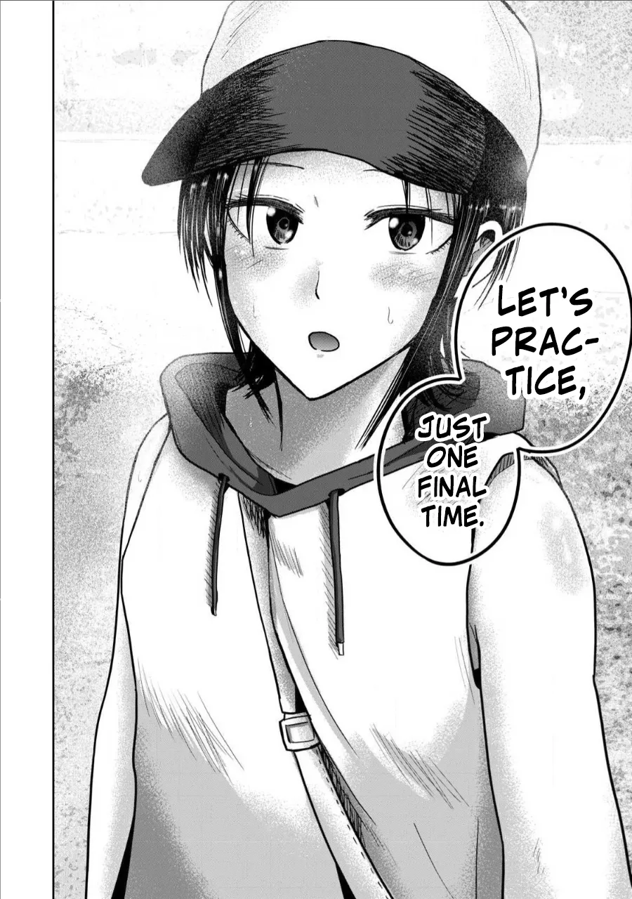 [Nakaura Tomoki] Ueno-kun wa Kaihatsu-zumi Dai 63 wa | Ueno-kun Has Been Developed Chapter 63 [English] 画像番号 18