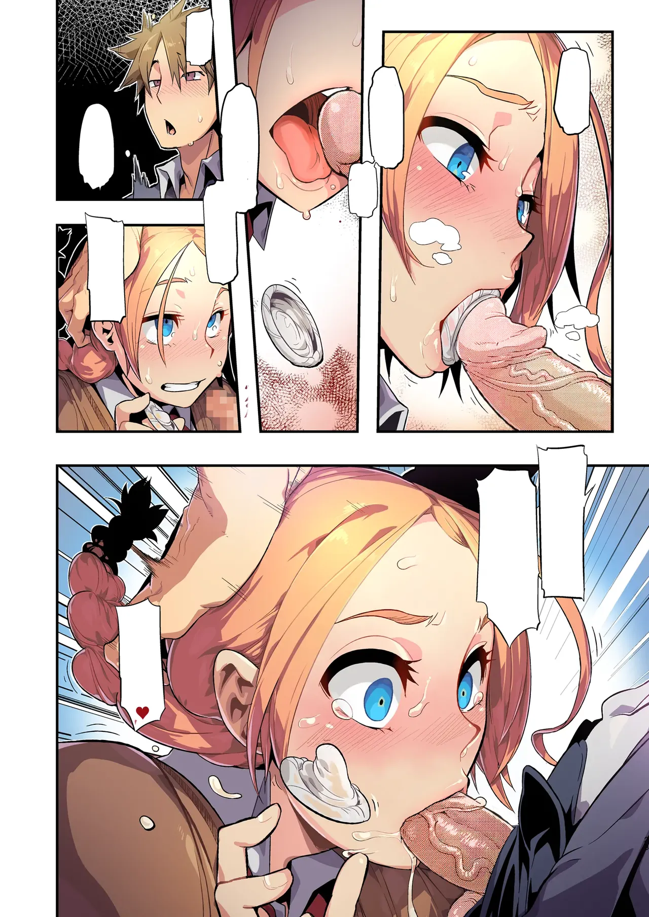 [Da Hootch (ShindoL)] TSF Monogatari Append 1.0 [textless] image number 23