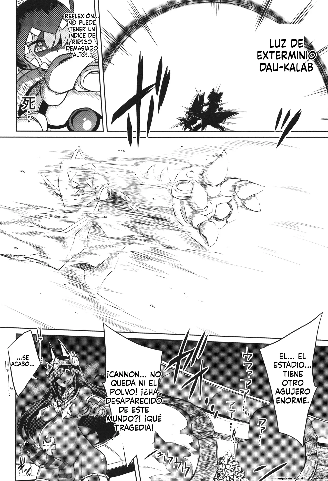 Battle Ninpu ~100-man-nin no Slaves~   Battle Pregnants 4 (Spanish) MTL 이미지 번호 11