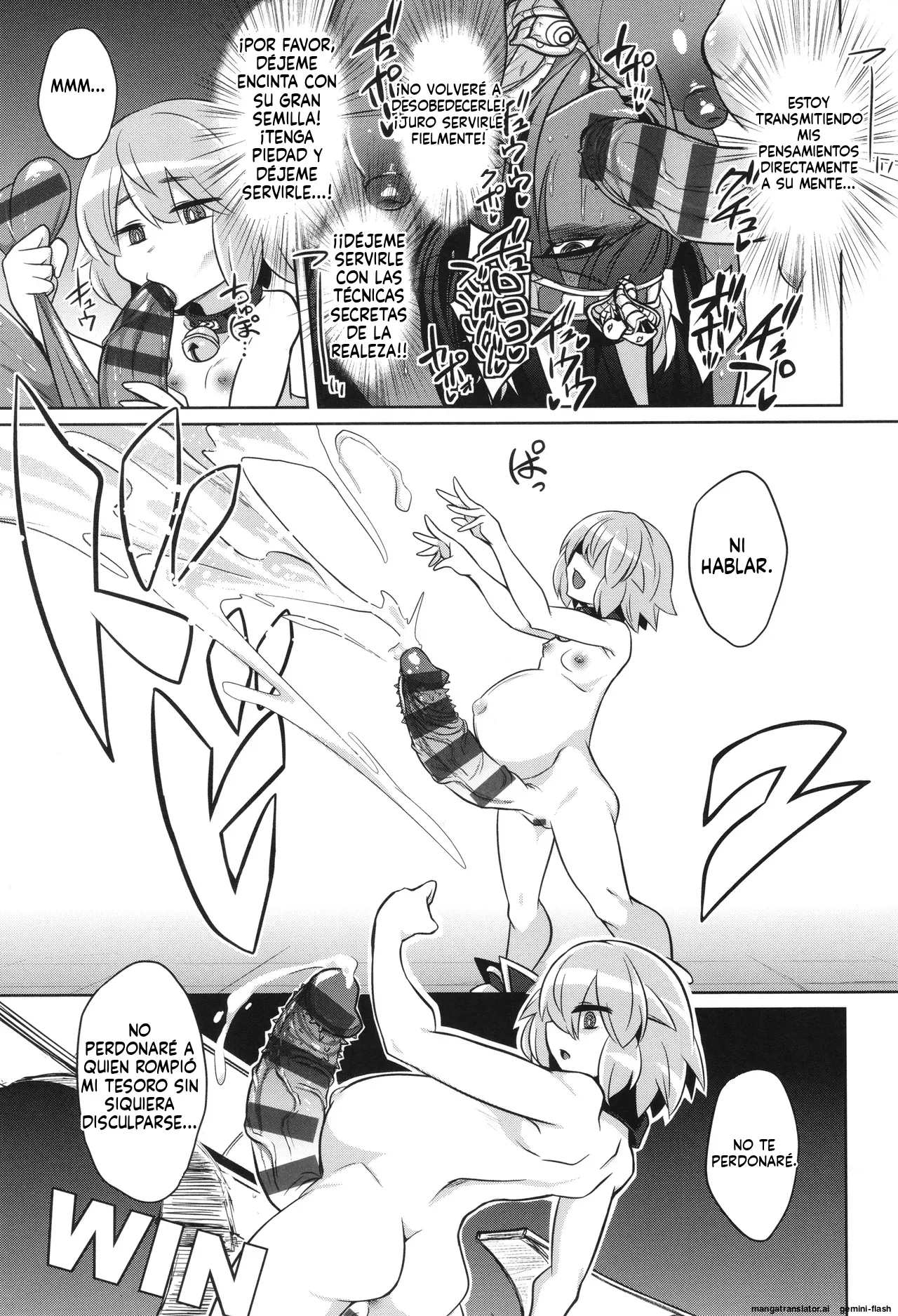 Battle Ninpu ~100-man-nin no Slaves~   Battle Pregnants 4 (Spanish) MTL 이미지 번호 18