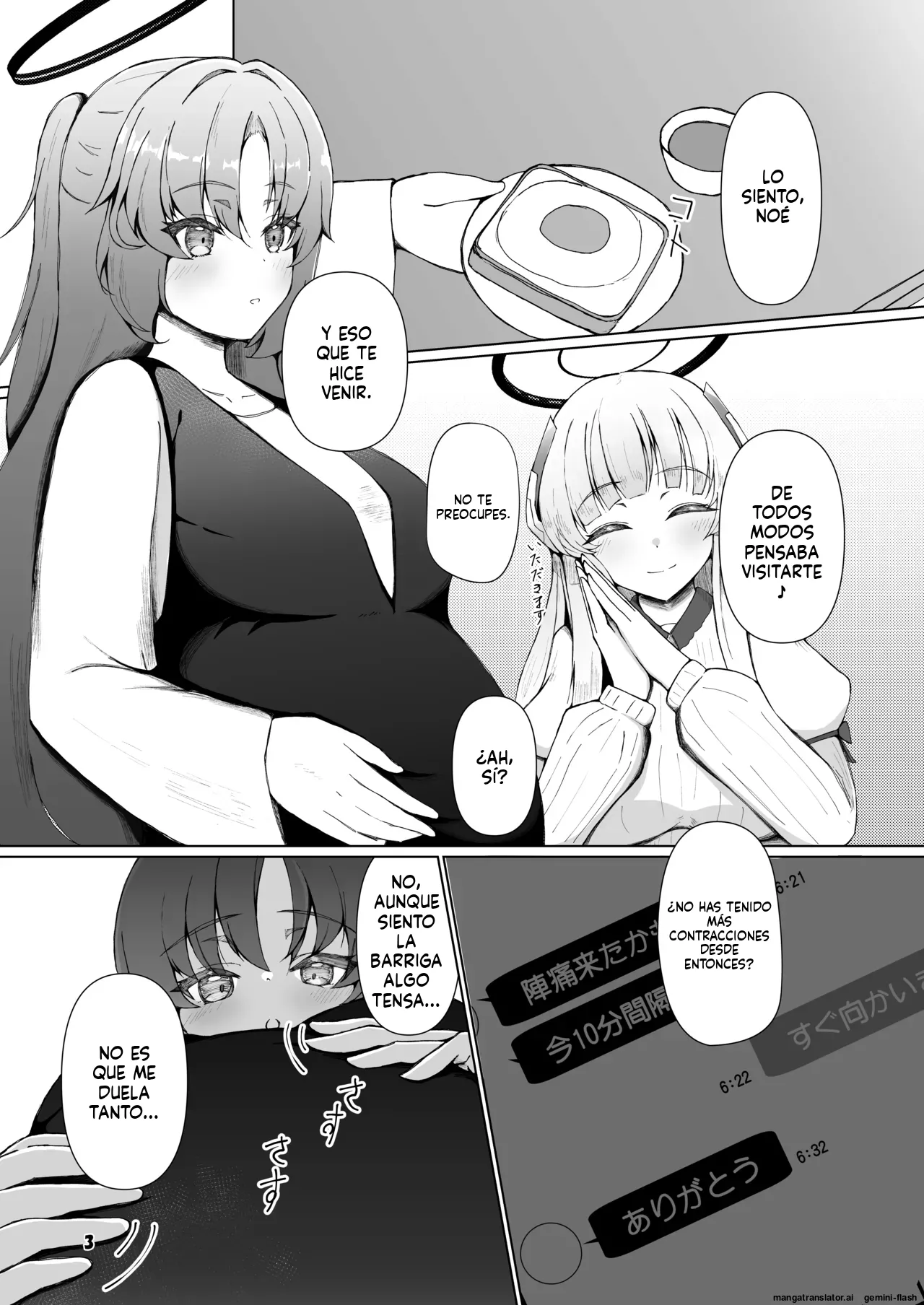 [Magical Kagechousukashi (Kagechousukashi,)] Yuuka ga Umu Toko Mitete (Blue Archive) [Spanish] [MTL] 이미지 번호 2