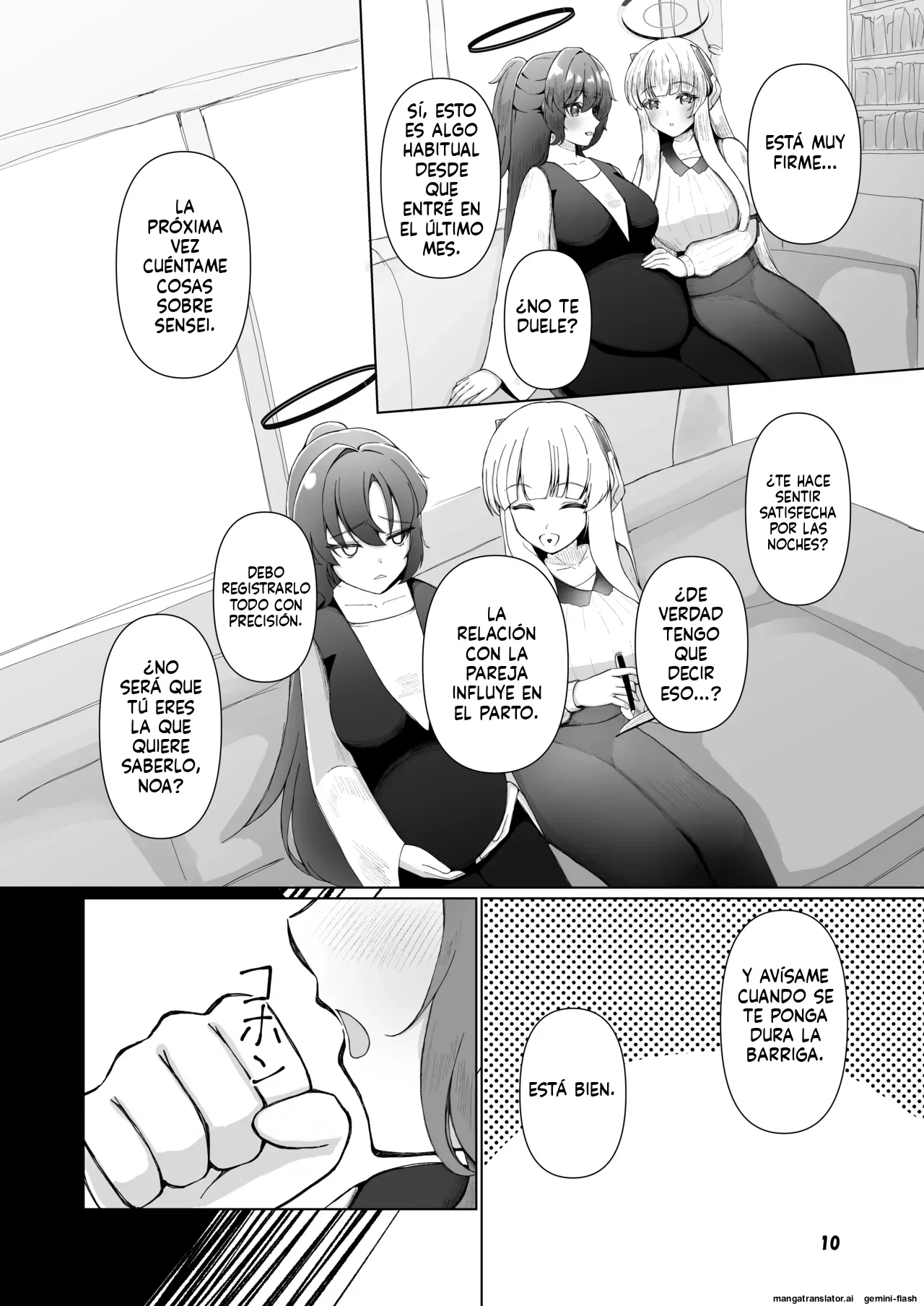 [Magical Kagechousukashi (Kagechousukashi,)] Yuuka ga Umu Toko Mitete (Blue Archive) [Spanish] [MTL] 이미지 번호 9