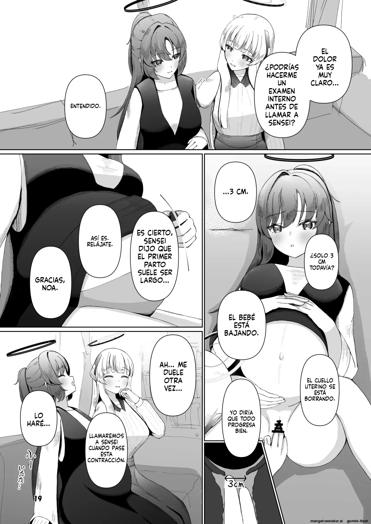 [Magical Kagechousukashi (Kagechousukashi,)] Yuuka ga Umu Toko Mitete (Blue Archive) [Spanish] [MTL] 이미지 번호 18