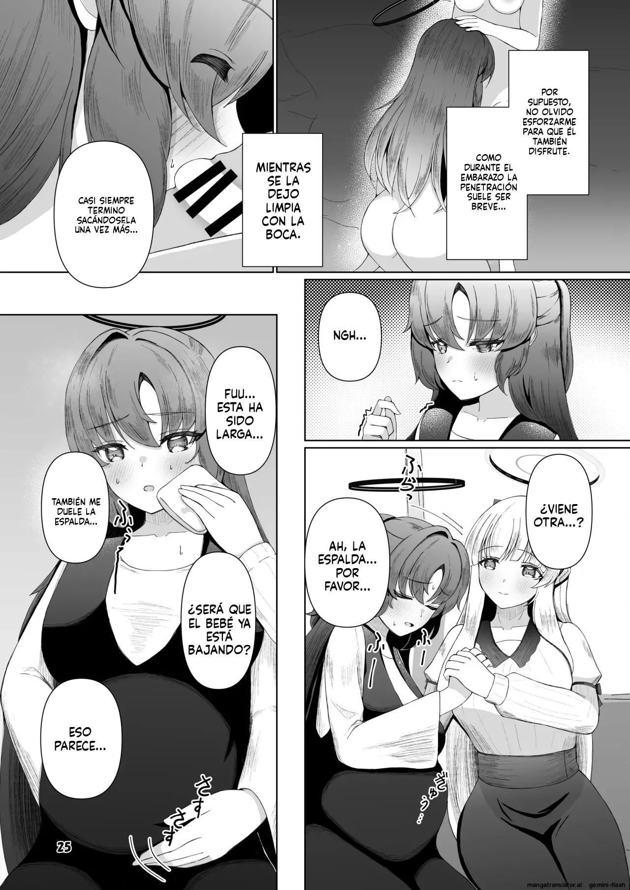 [Magical Kagechousukashi (Kagechousukashi,)] Yuuka ga Umu Toko Mitete (Blue Archive) [Spanish] [MTL] 이미지 번호 24