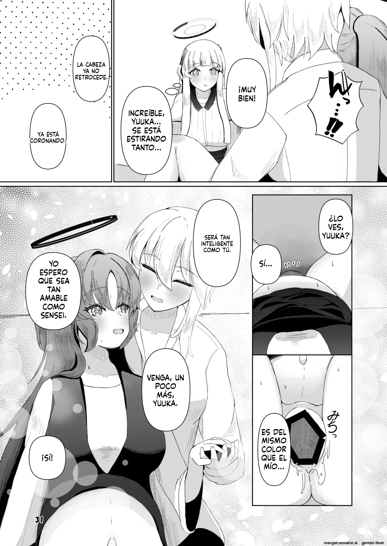 [Magical Kagechousukashi (Kagechousukashi,)] Yuuka ga Umu Toko Mitete (Blue Archive) [Spanish] [MTL] 이미지 번호 30