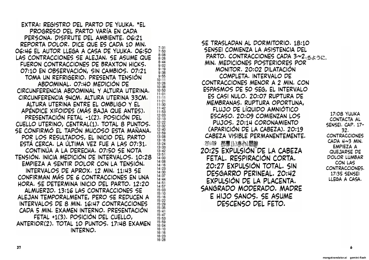 [Magical Kagechousukashi (Kagechousukashi,)] Yuuka ga Umu Toko Mitete (Blue Archive) [Spanish] [MTL] 이미지 번호 35