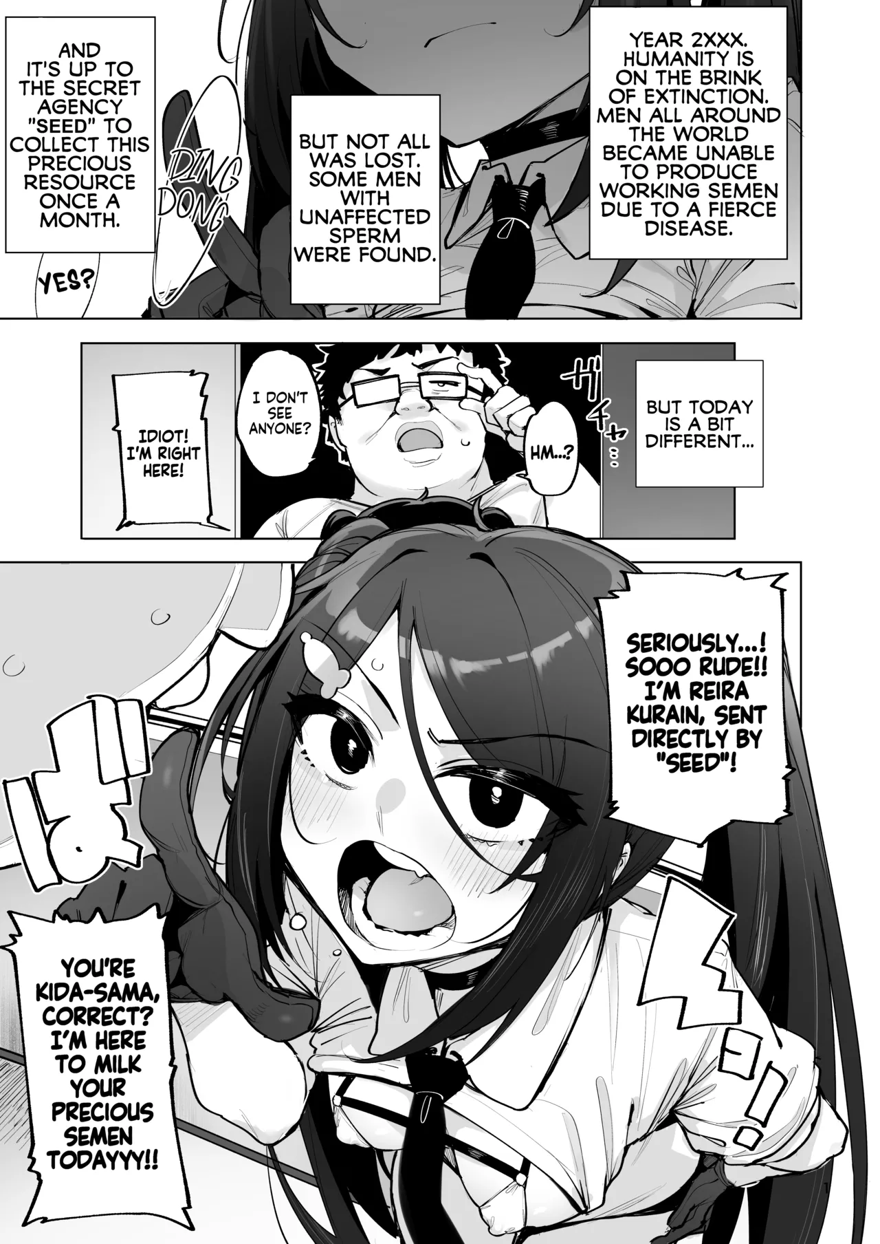 [wakamaker (wakamesan)] Anata no Semen Kaishuu Shimasu 4 | I'll collect your semen 4 [English] [KM_42] [Digital] imagen número 2