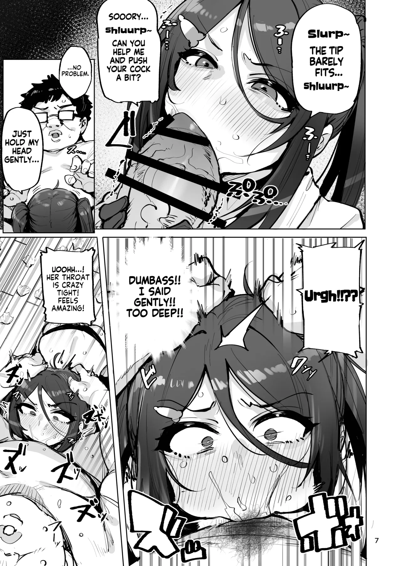 [wakamaker (wakamesan)] Anata no Semen Kaishuu Shimasu 4 | I'll collect your semen 4 [English] [KM_42] [Digital] imagen número 8