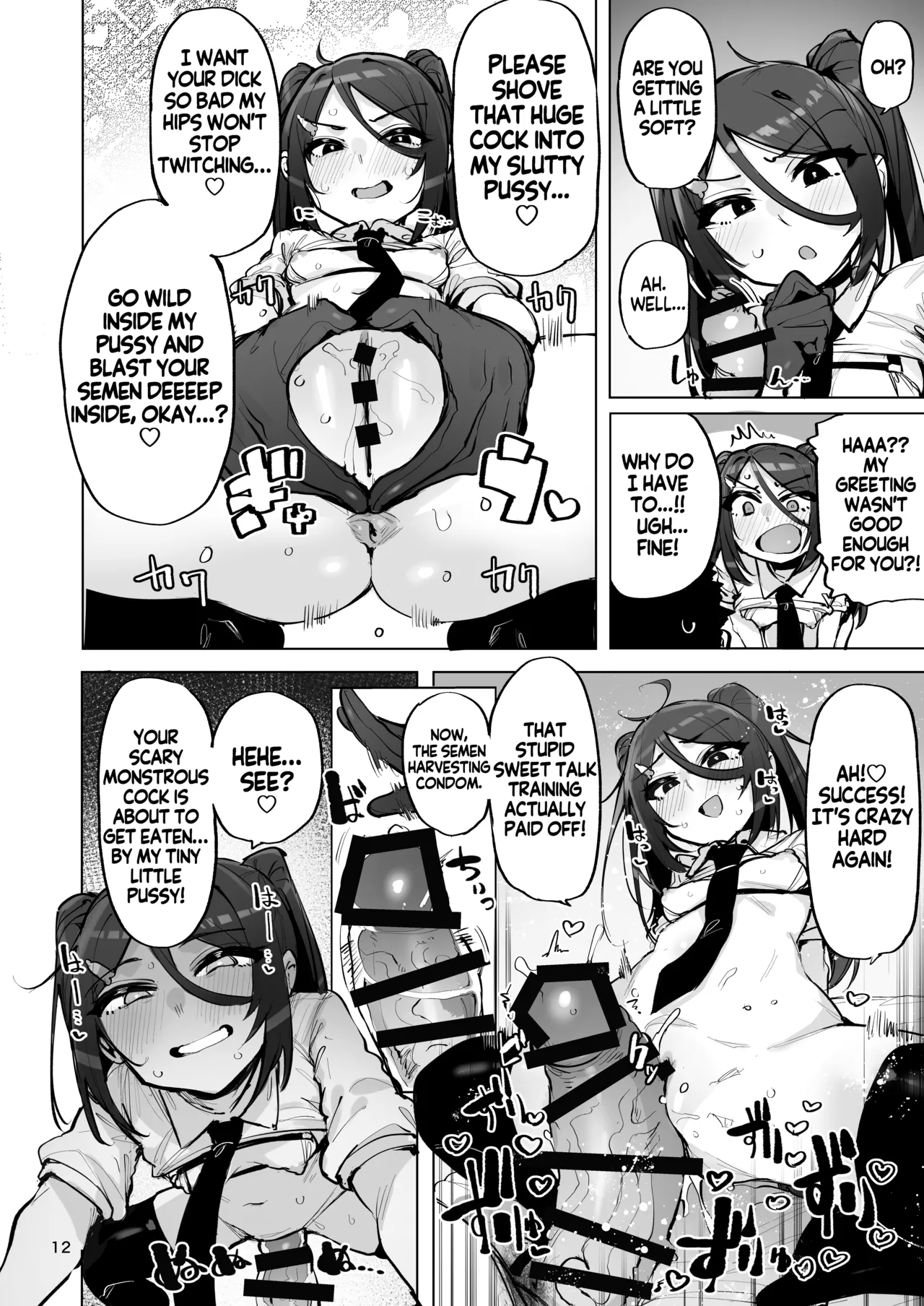 [wakamaker (wakamesan)] Anata no Semen Kaishuu Shimasu 4 | I'll collect your semen 4 [English] [KM_42] [Digital] imagen número 13