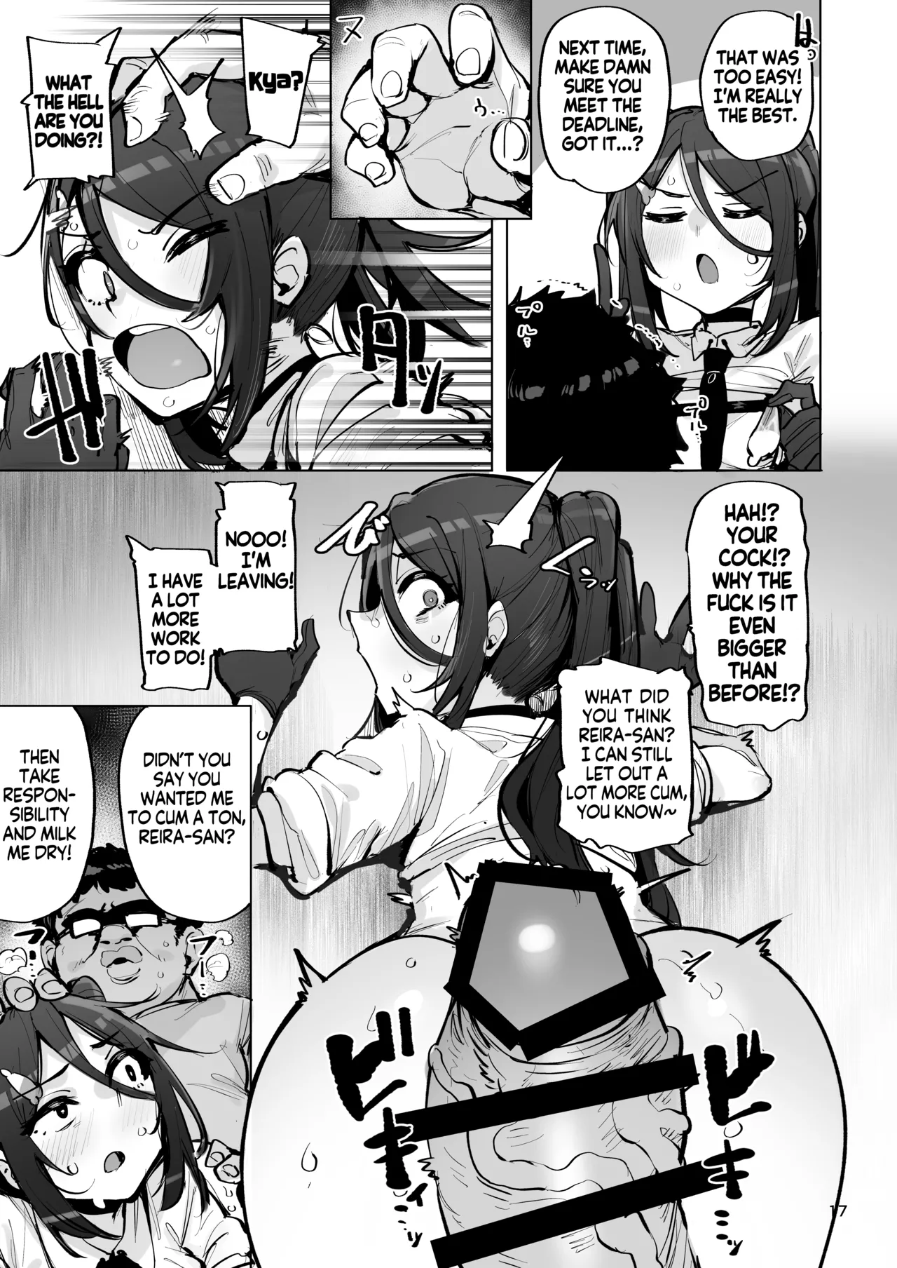 [wakamaker (wakamesan)] Anata no Semen Kaishuu Shimasu 4 | I'll collect your semen 4 [English] [KM_42] [Digital] imagen número 18