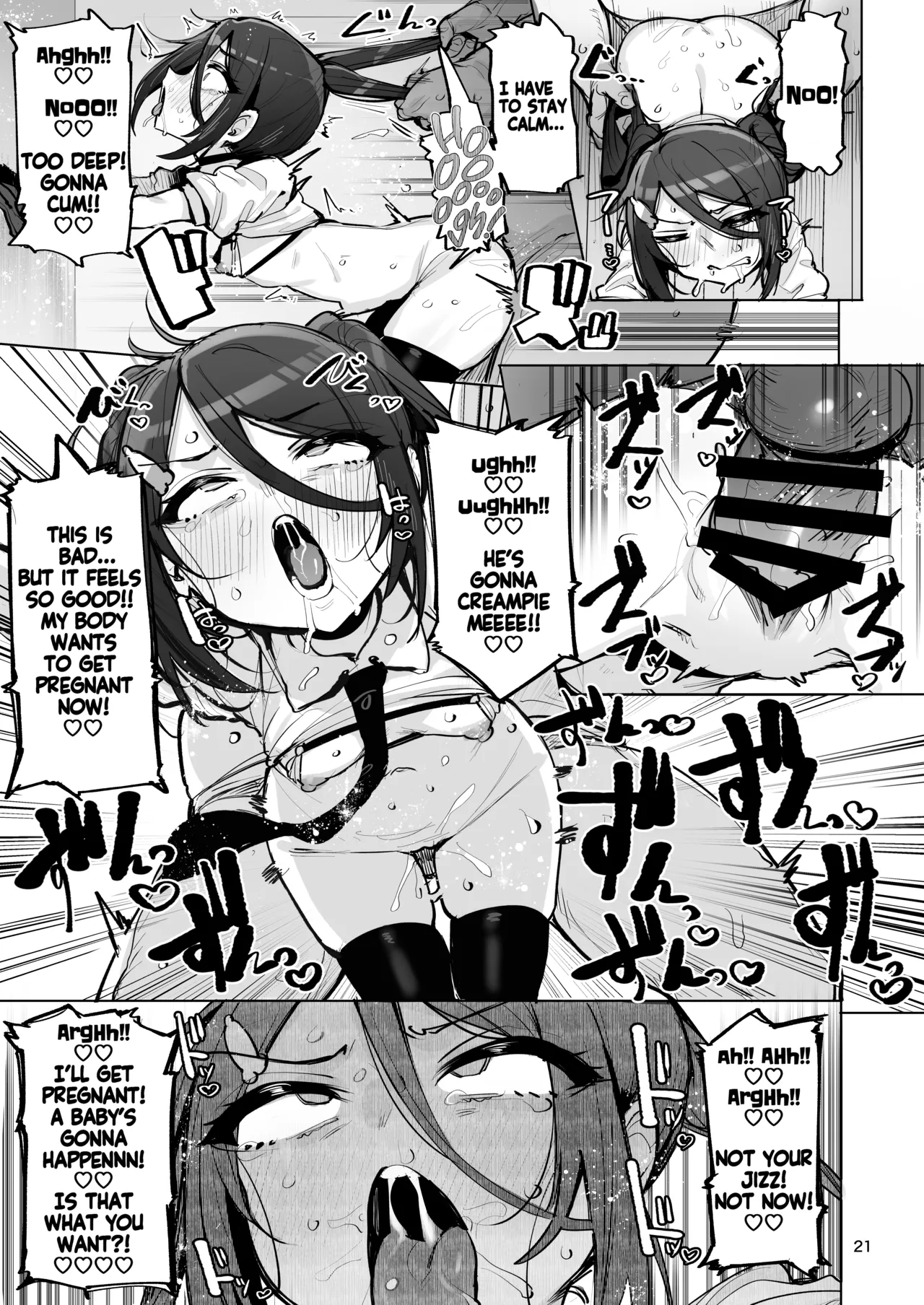 [wakamaker (wakamesan)] Anata no Semen Kaishuu Shimasu 4 | I'll collect your semen 4 [English] [KM_42] [Digital] imagen número 22