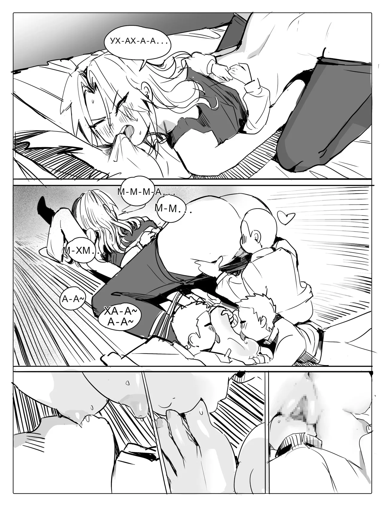 bondage female:tickling изображение № 29