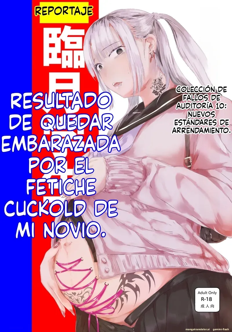 Ringetsu Gakusei Kuzu Kareshi No Netora Se Shumi De Ninshin Shita Kekka jian (Spanish) MTL изображение № 1