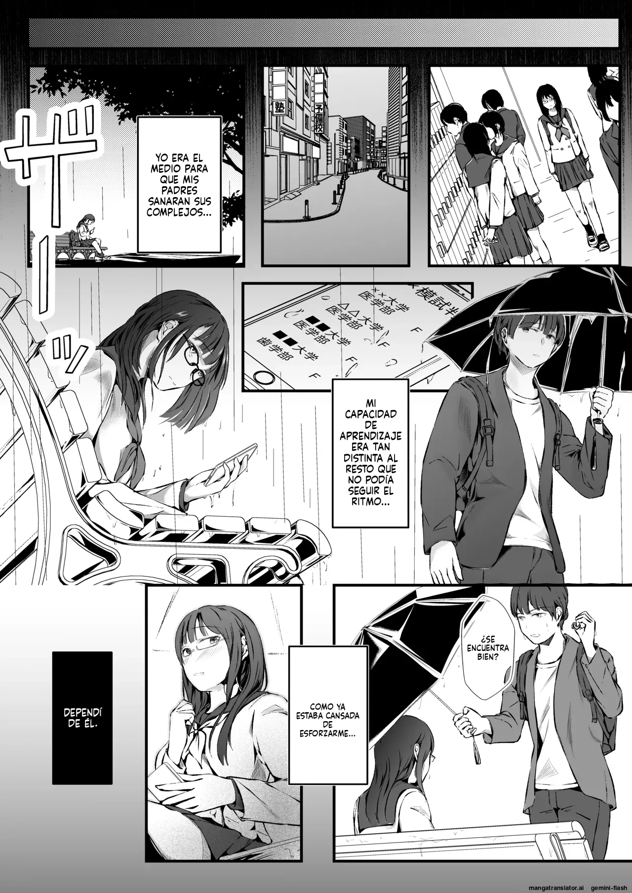 Ringetsu Gakusei Kuzu Kareshi No Netora Se Shumi De Ninshin Shita Kekka jian (Spanish) MTL изображение № 9