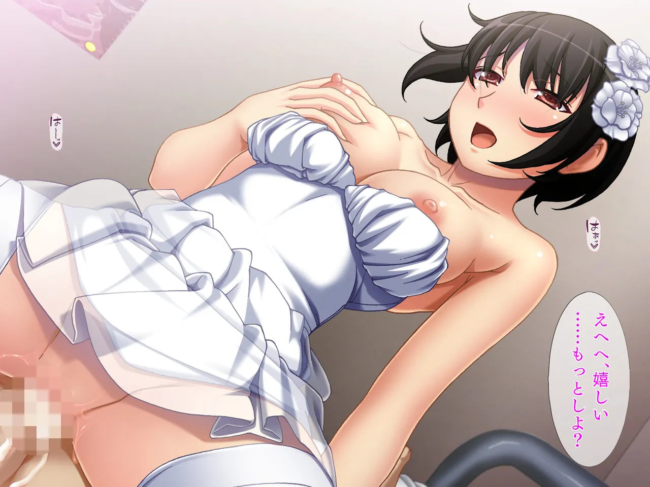 [TGA] chou kyou hentai jou [ zoku ] изображение № 138