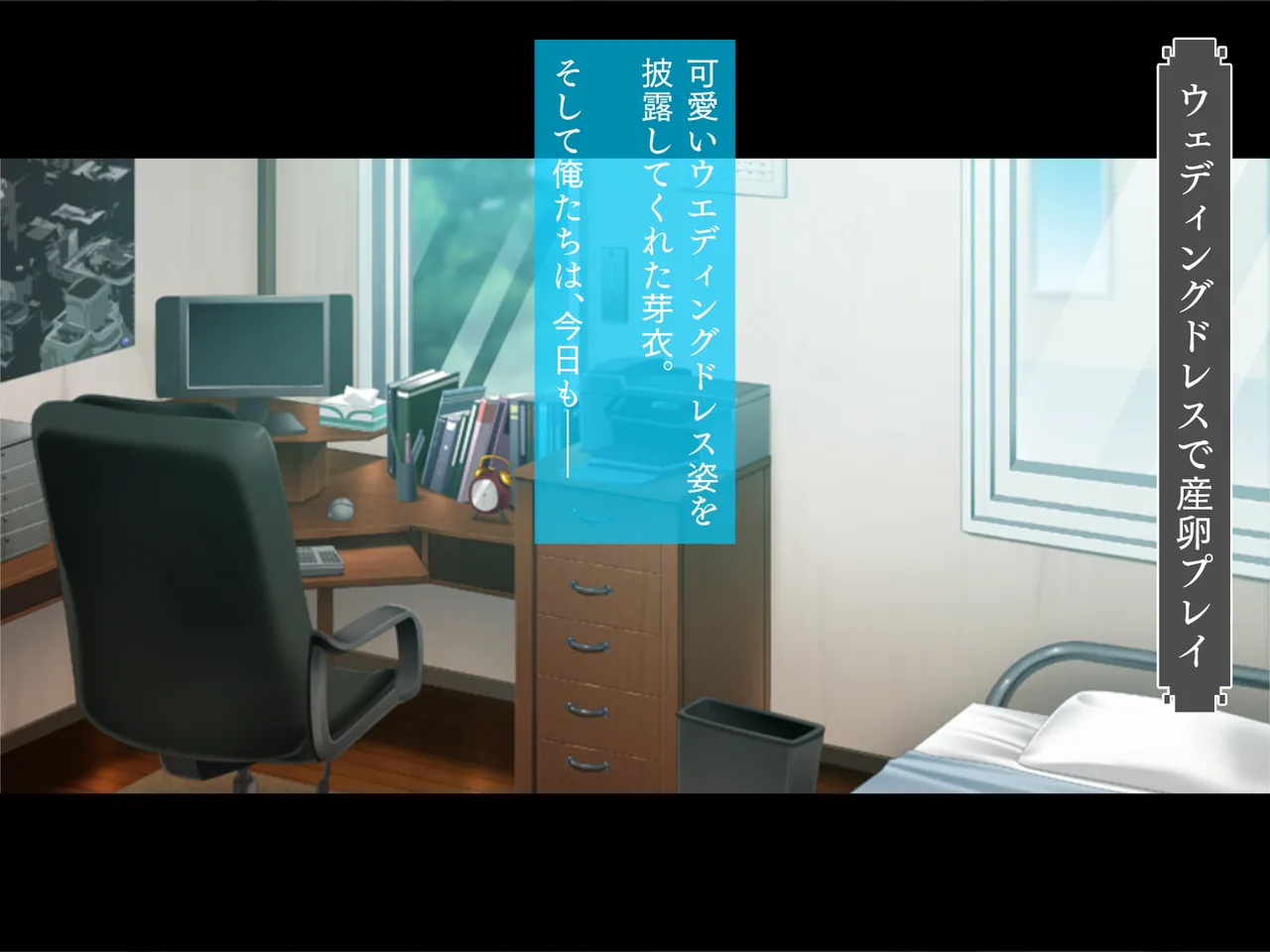 [TGA] chou kyou hentai jou [ zoku ] изображение № 140