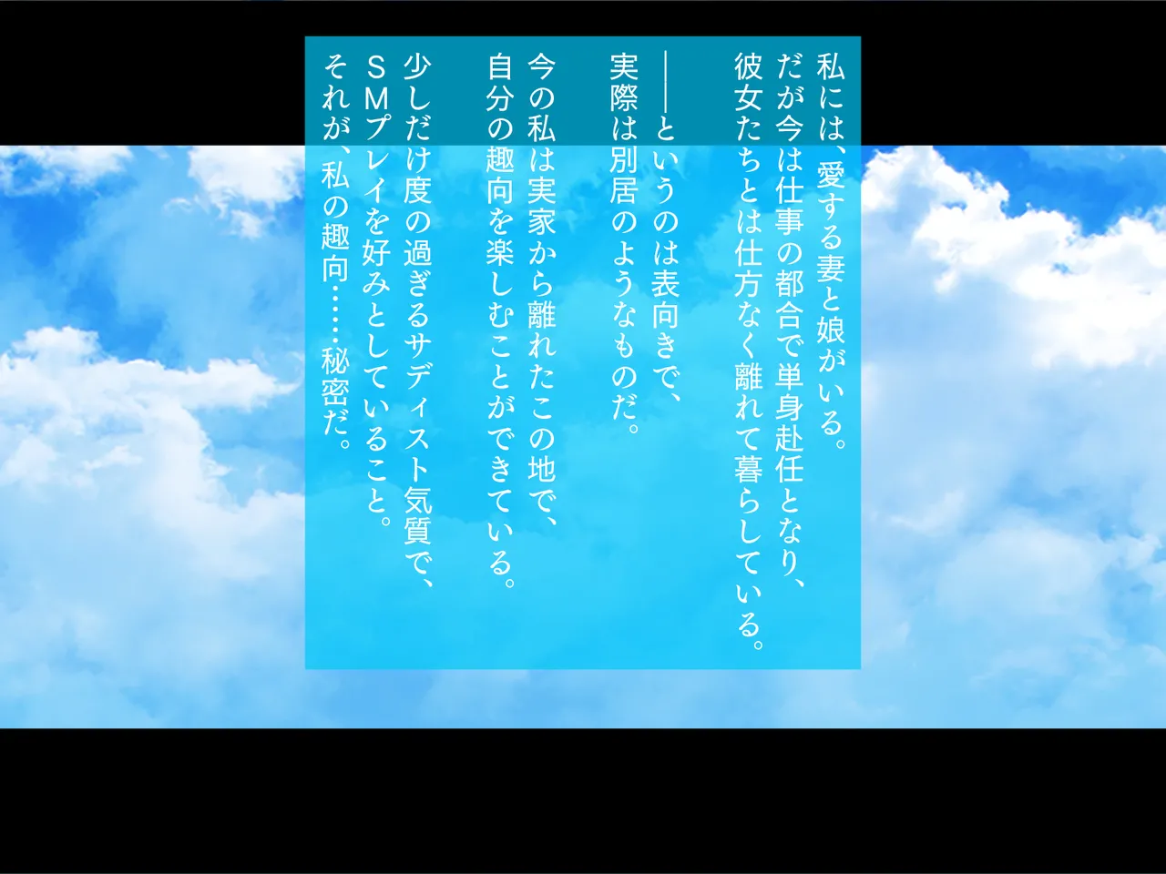 【TGA】ai jou do rei [ zoku ] 이미지 번호 2