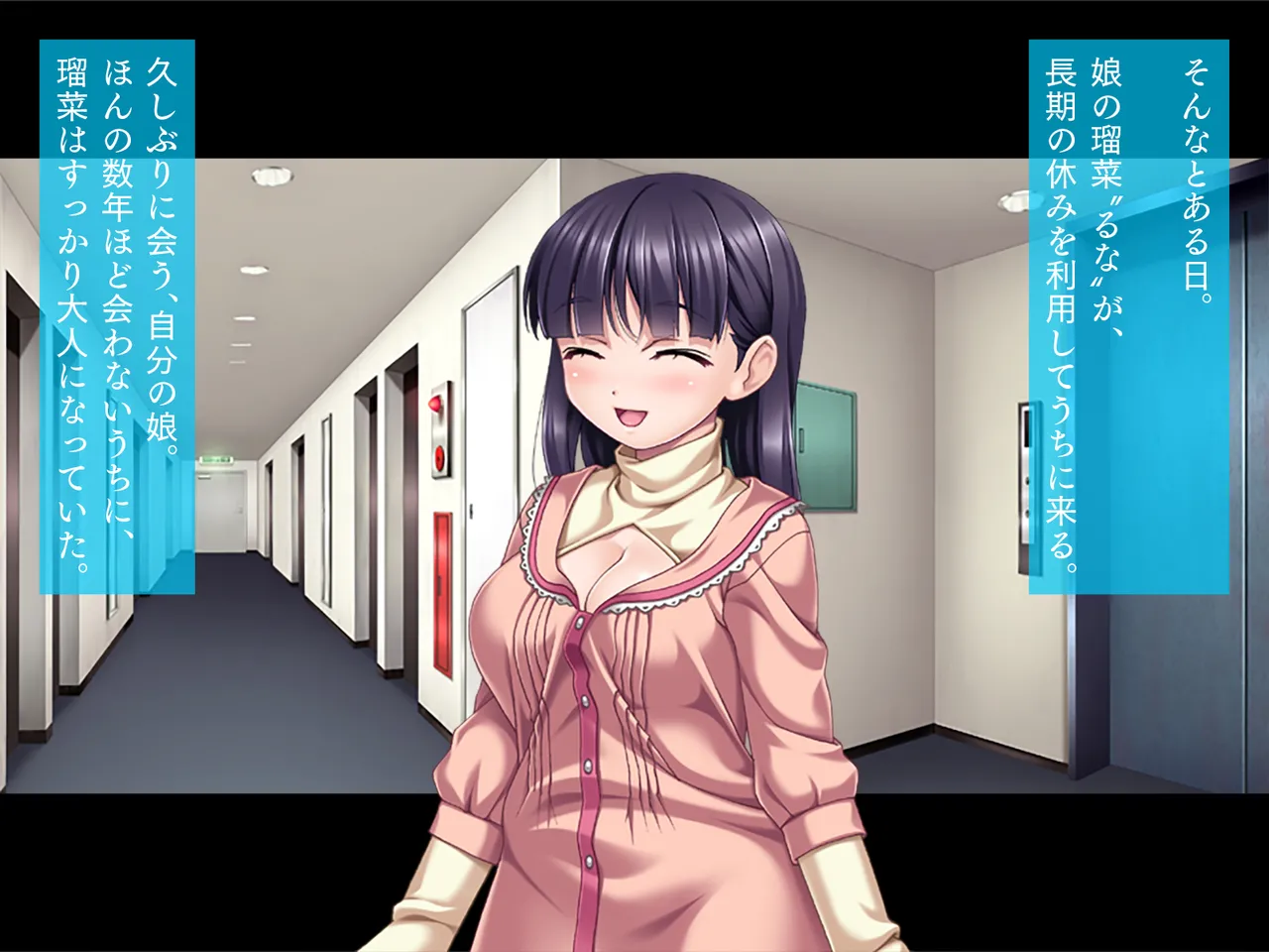 【TGA】ai jou do rei [ zoku ] 이미지 번호 3