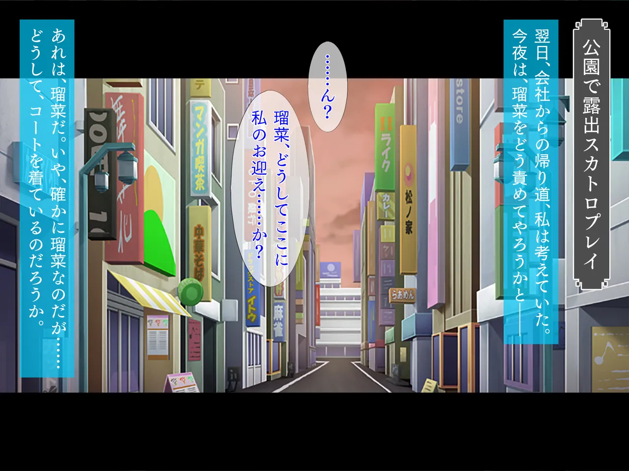 【TGA】ai jou do rei [ zoku ] 이미지 번호 7