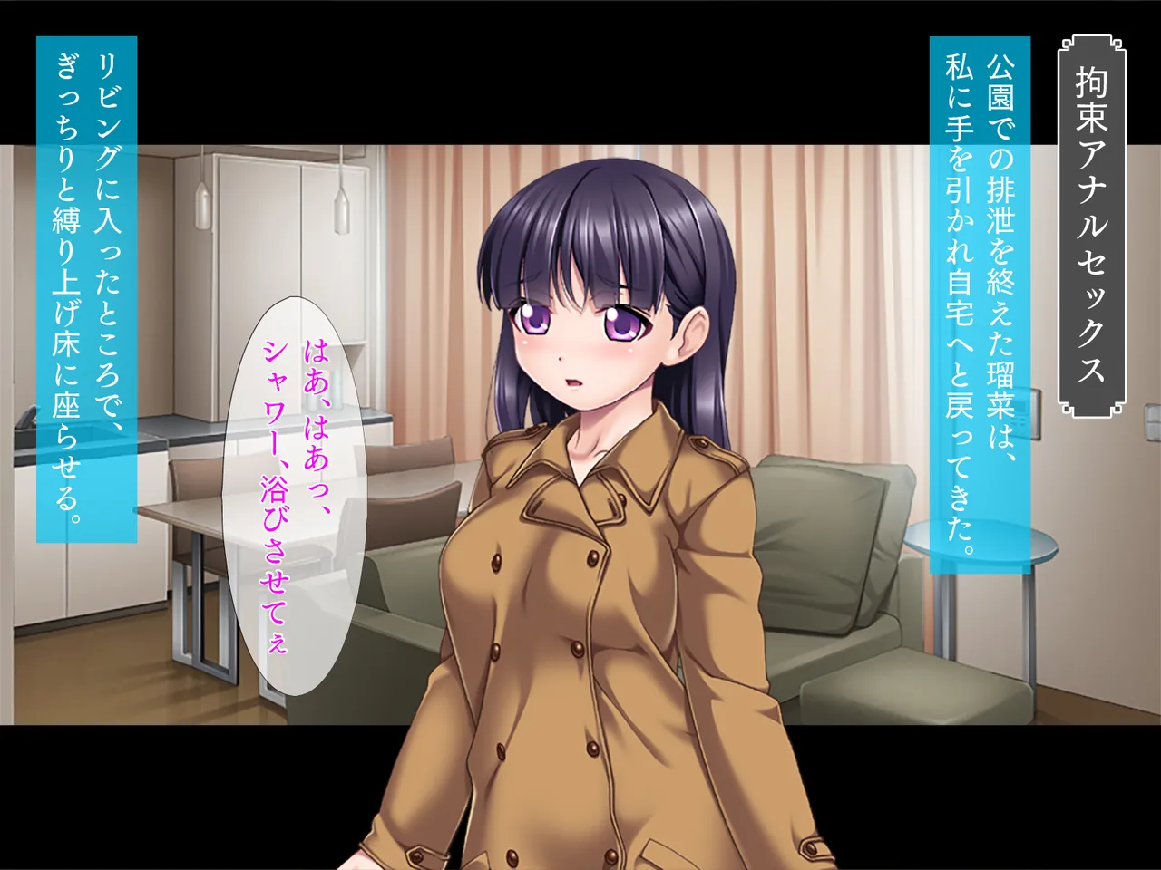 【TGA】ai jou do rei [ zoku ] 이미지 번호 28