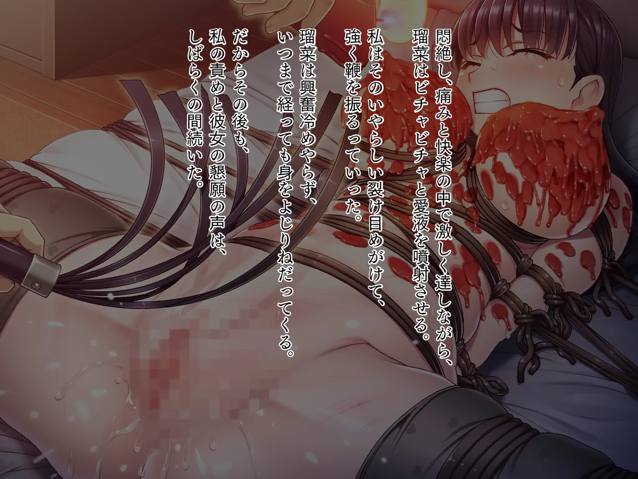 【TGA】ai jou do rei [ zoku ] 이미지 번호 130