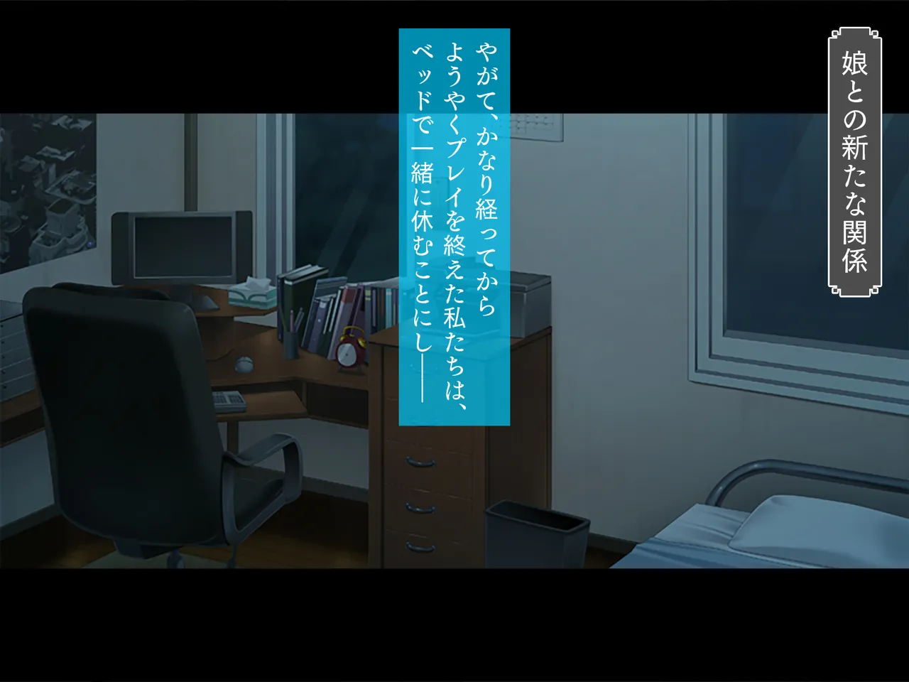 【TGA】ai jou do rei [ zoku ] 이미지 번호 131