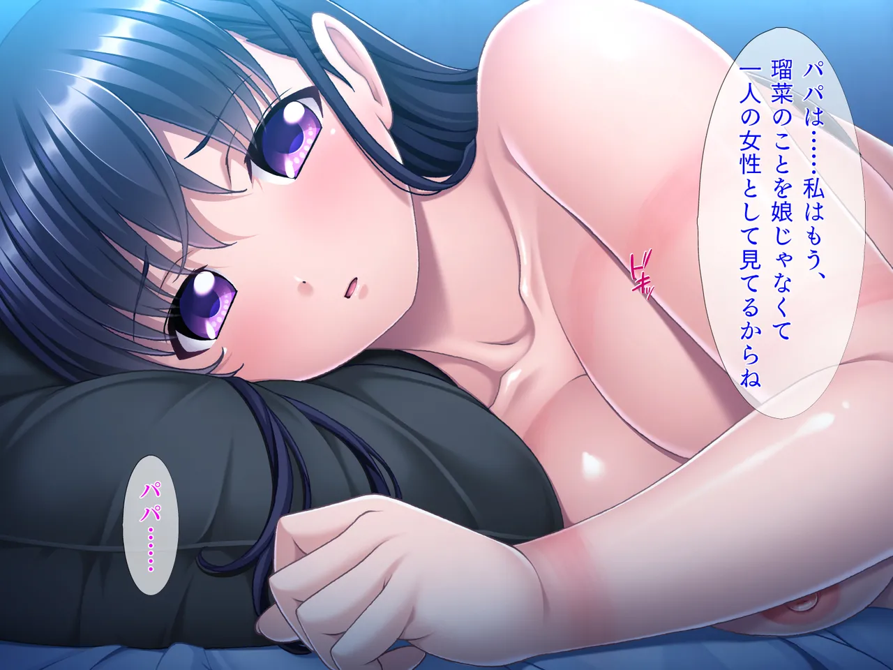 【TGA】ai jou do rei [ zoku ] 이미지 번호 139