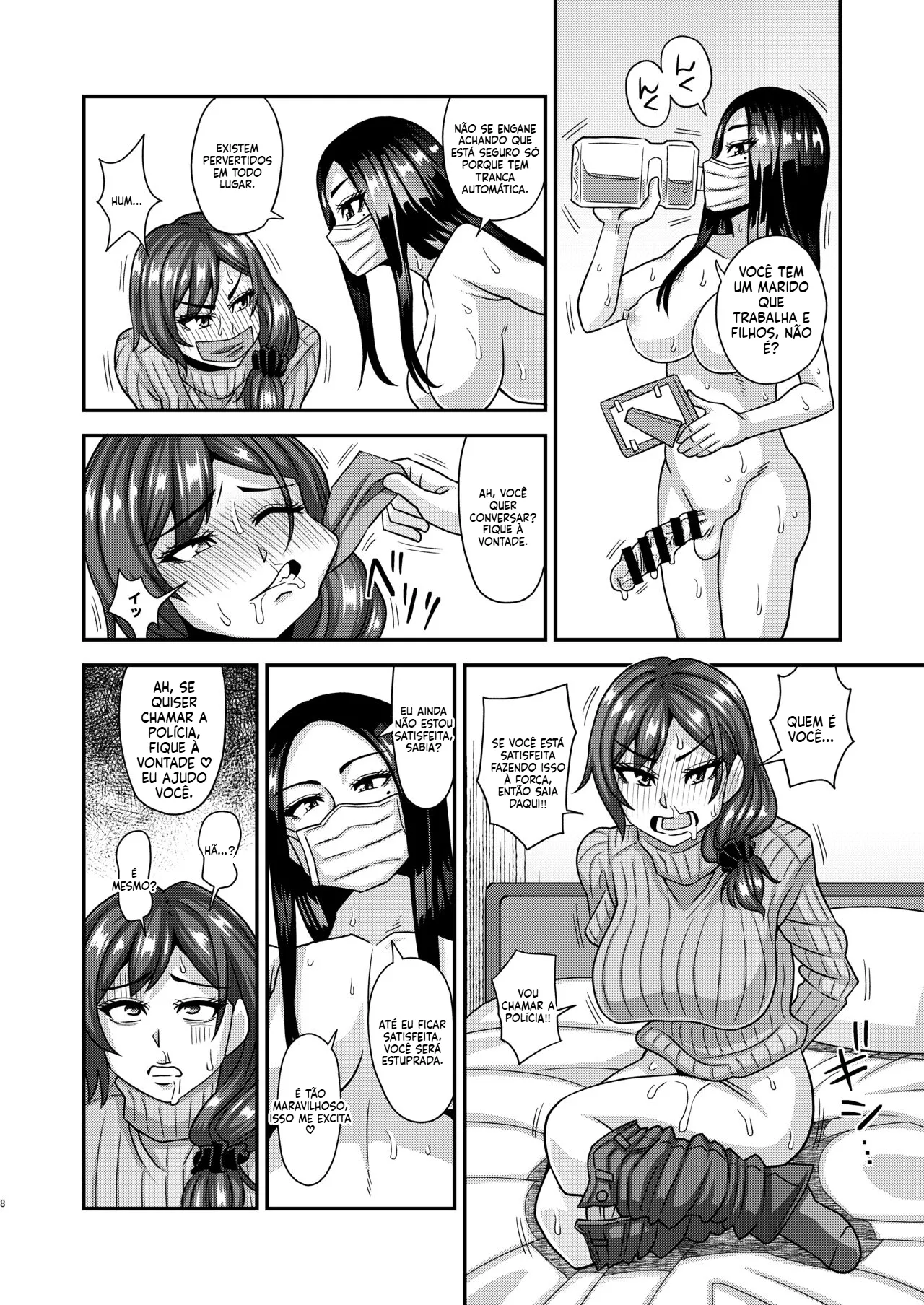 [Kurenai Yuuji] Futanari Raper [Portuguese-BR] 5eme image