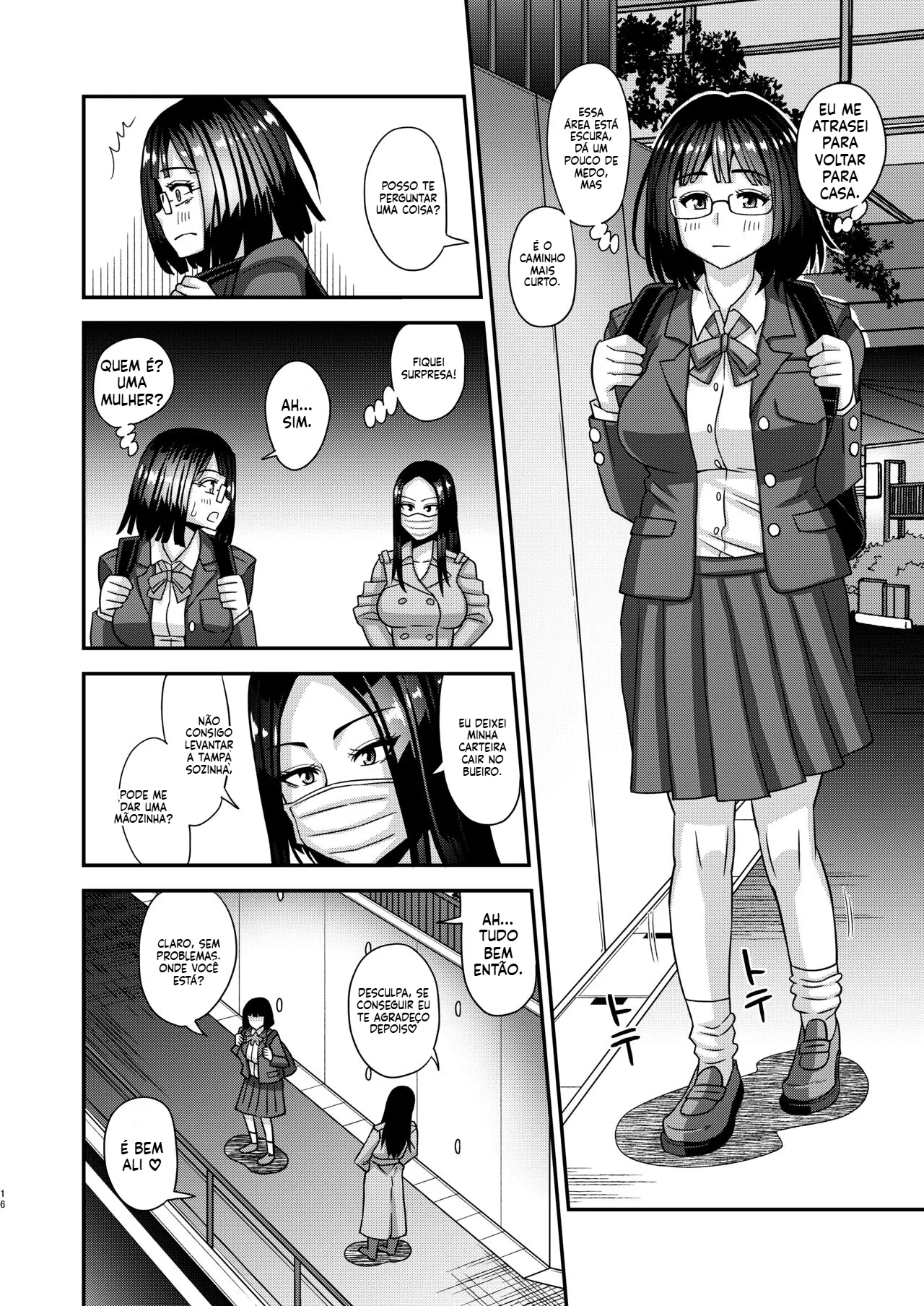 [Kurenai Yuuji] Futanari Raper [Portuguese-BR] 13eme image