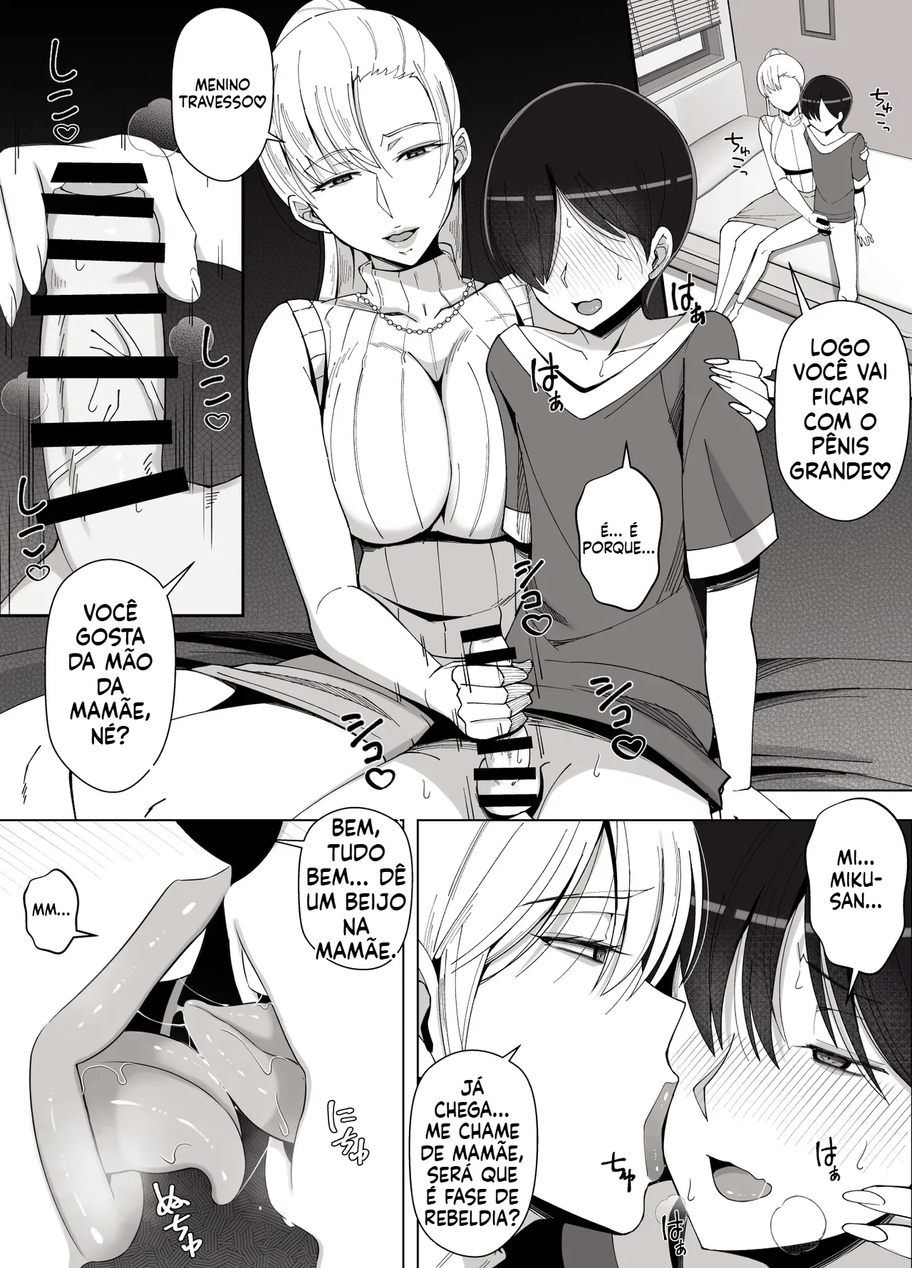 [Yoshiyoshi-ya] Mama tte Yonde Ippai Amaete 4 [Portuguese-BR] 图片编号 9