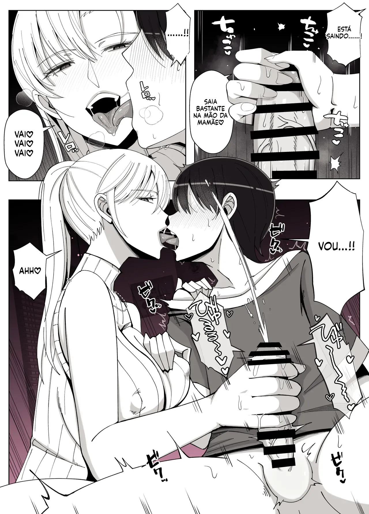 [Yoshiyoshi-ya] Mama tte Yonde Ippai Amaete 4 [Portuguese-BR] 图片编号 11