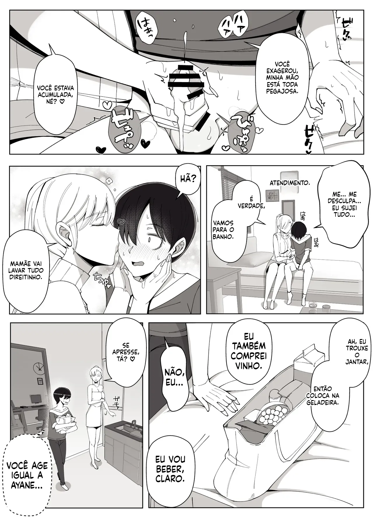 [Yoshiyoshi-ya] Mama tte Yonde Ippai Amaete 4 [Portuguese-BR] 图片编号 12