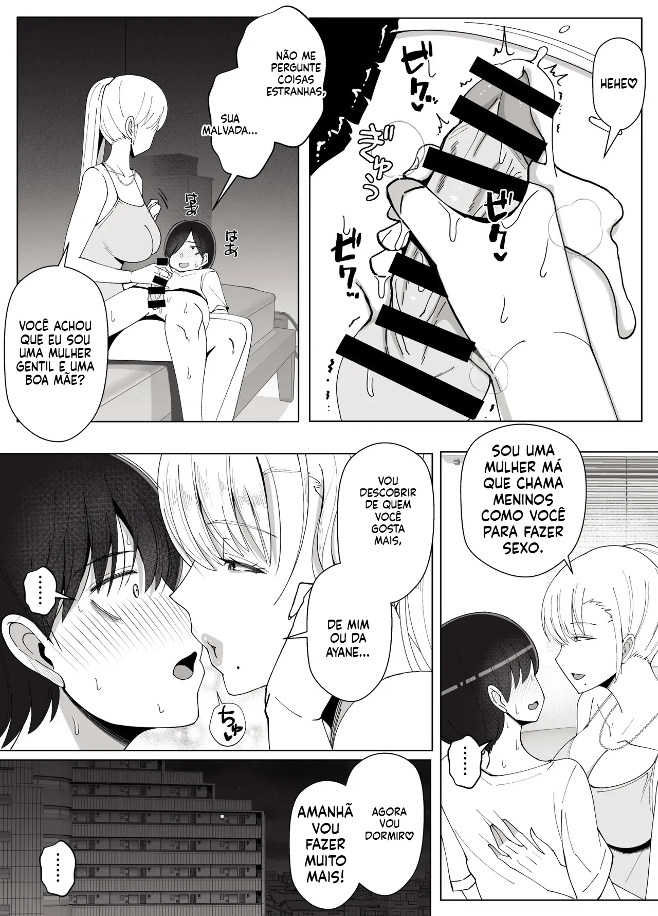 [Yoshiyoshi-ya] Mama tte Yonde Ippai Amaete 4 [Portuguese-BR] 图片编号 31