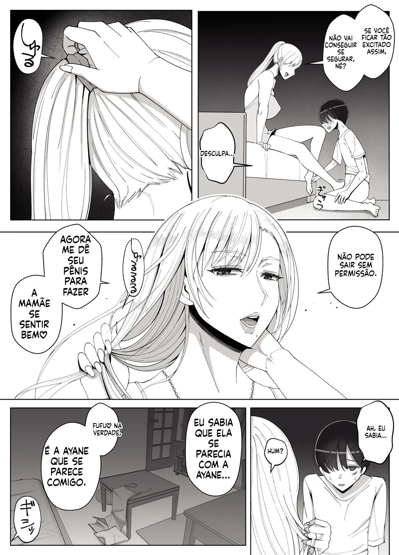 [Yoshiyoshi-ya] Mama tte Yonde Ippai Amaete 4 [Portuguese-BR] 图片编号 37