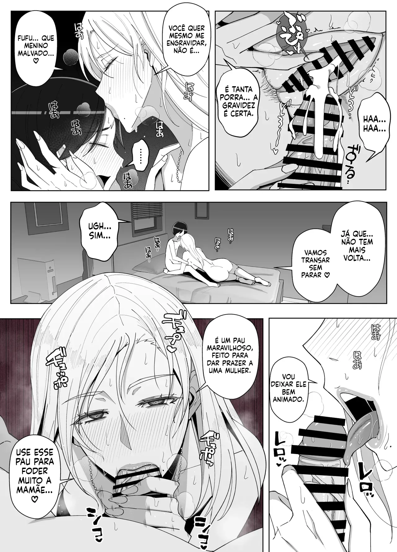 [Yoshiyoshi-ya] Mama tte Yonde Ippai Amaete 4 [Portuguese-BR] 图片编号 49