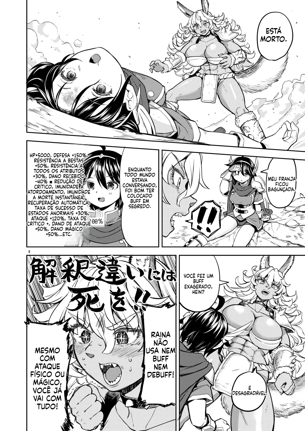 [ayane] Reincarnated as a Female Hero Who Seems to Have 5 Demon Wives [CAP6] [Portuguese-BR] 이미지 번호 9