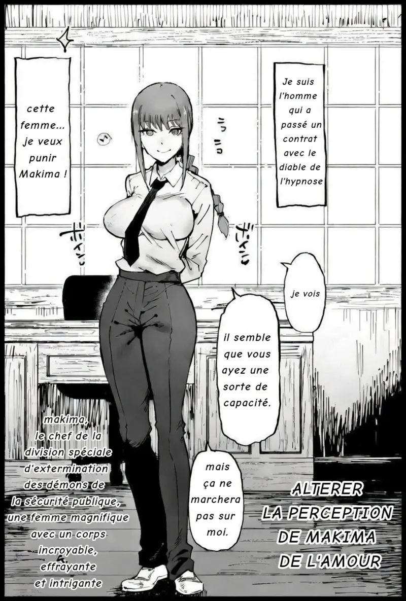 Altérer la perception de makima de l'amour 이미지 번호 1