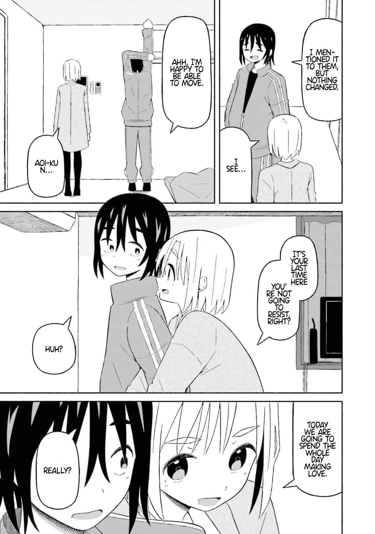 [EN] Boku no Kanojo wa Haru wo Uru (My Girlfriend Sells Spring) 7.5 изображение № 4