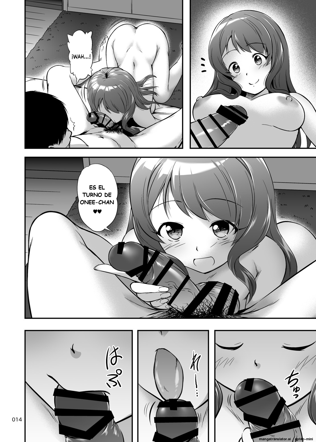 [Kajimura Market (Kajimura Kajima)][Español)] Anetoracest Mi mo Kokoro mo Papa no Mono Dakedo Netorase Haramase Play de Otouto tomo Kozukuri image number 13