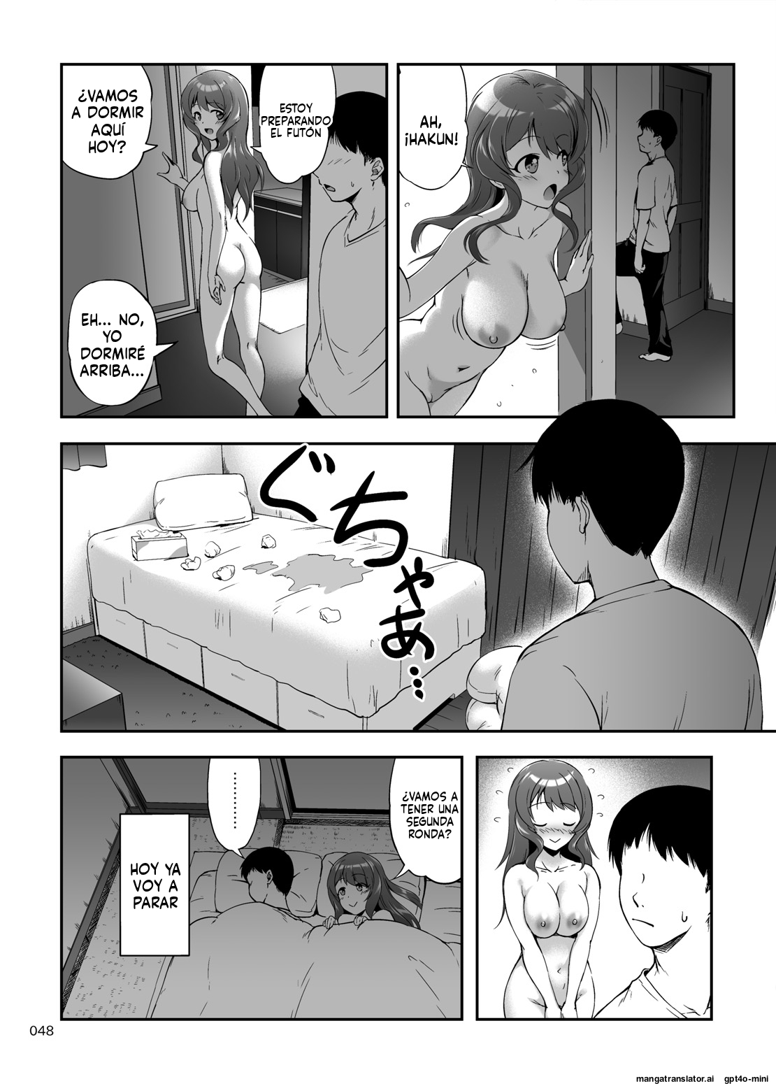 [Kajimura Market (Kajimura Kajima)][Español)] Anetoracest Mi mo Kokoro mo Papa no Mono Dakedo Netorase Haramase Play de Otouto tomo Kozukuri image number 47