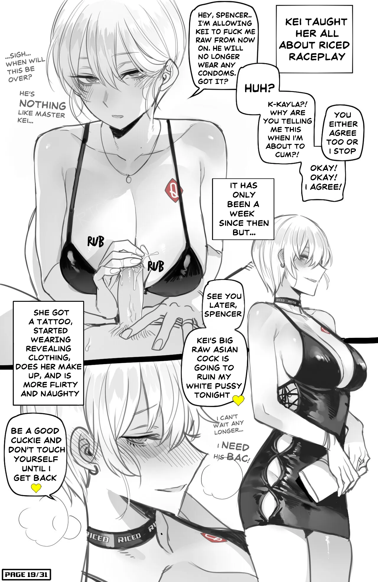 I Told My Loving Wife About My AMWF Fetish And Lost Her To Our BAC BULL  [Ratatatat74 - Edit] RICED HENTAI 이미지 번호 19