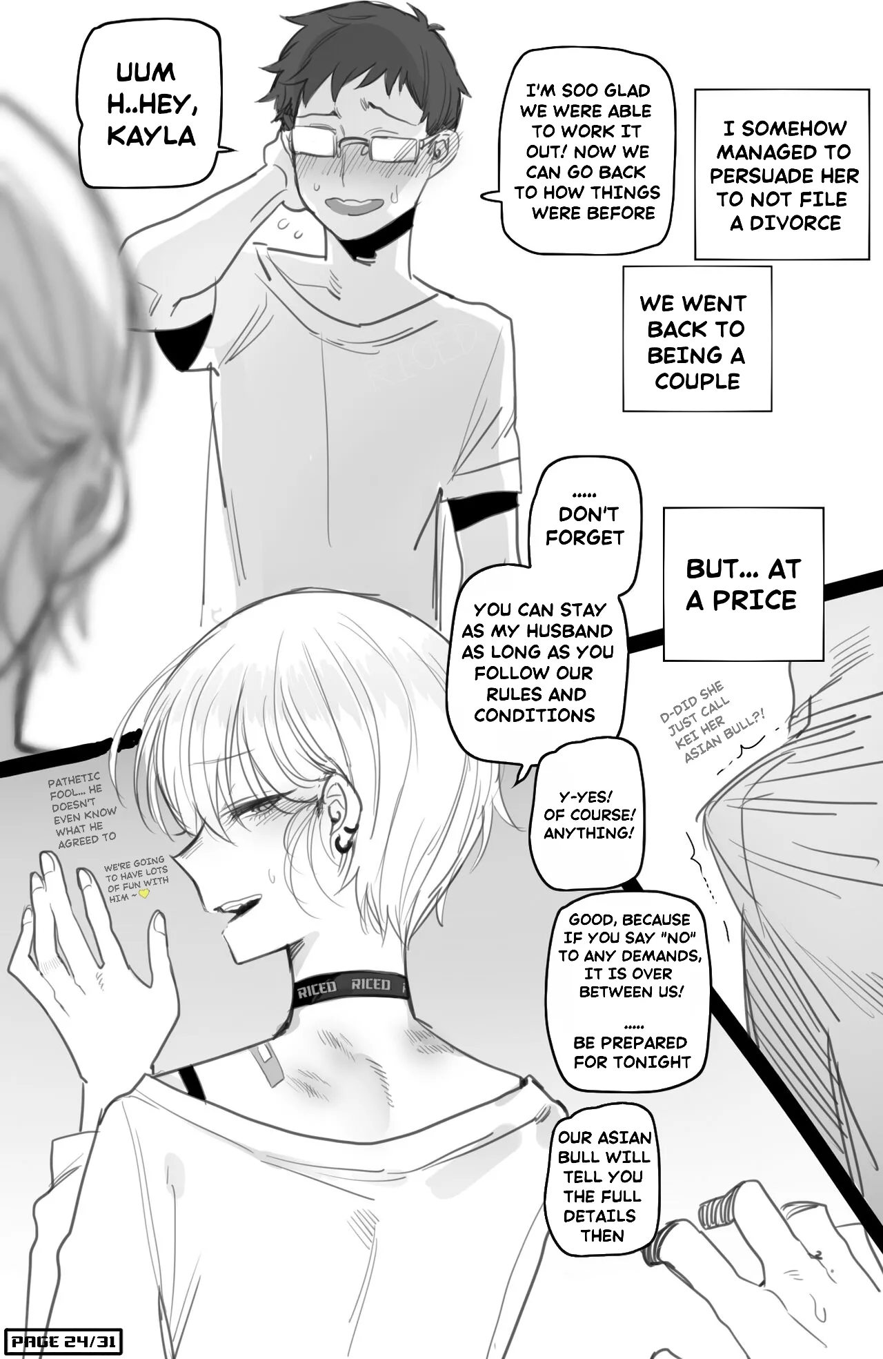 I Told My Loving Wife About My AMWF Fetish And Lost Her To Our BAC BULL  [Ratatatat74 - Edit] RICED HENTAI 이미지 번호 24