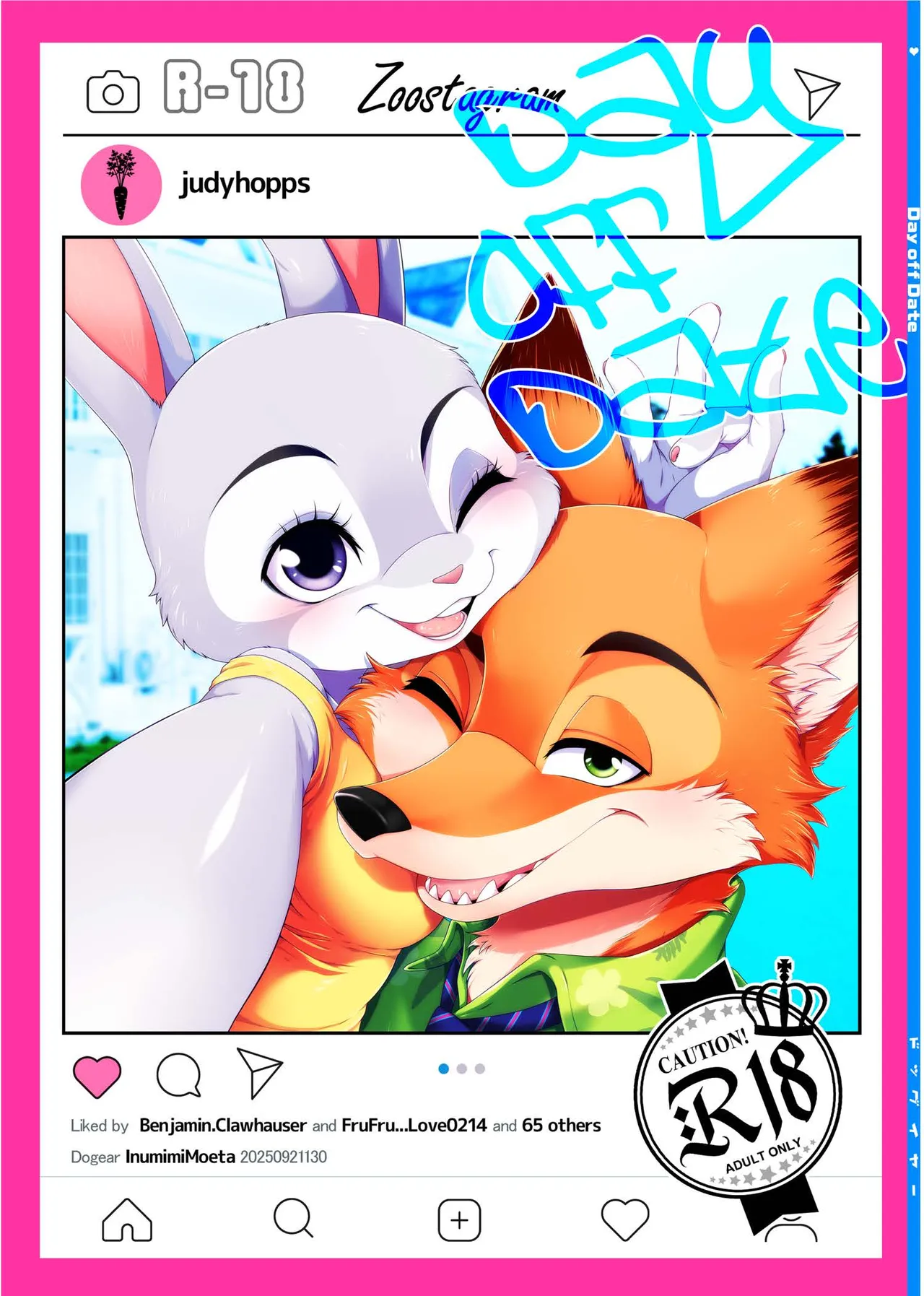 [Dogear (Inumimi Moeta)] Day off Date (Zootopia) [Digital] 이미지 번호 1