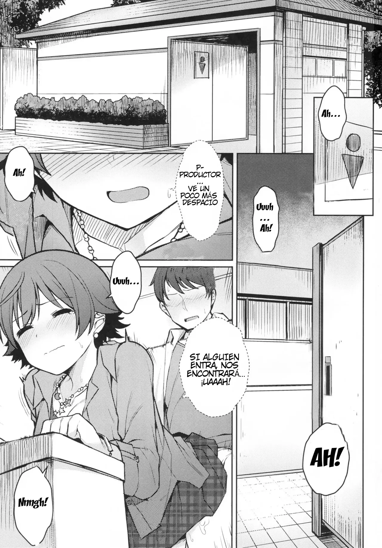 Honda Mio 1-Nichi Free Pass(Español) 이미지 번호 2