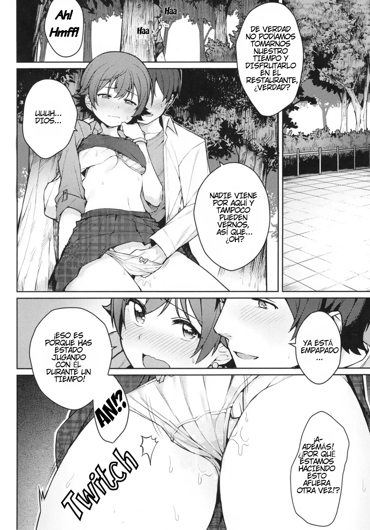 Honda Mio 1-Nichi Free Pass(Español) 이미지 번호 11