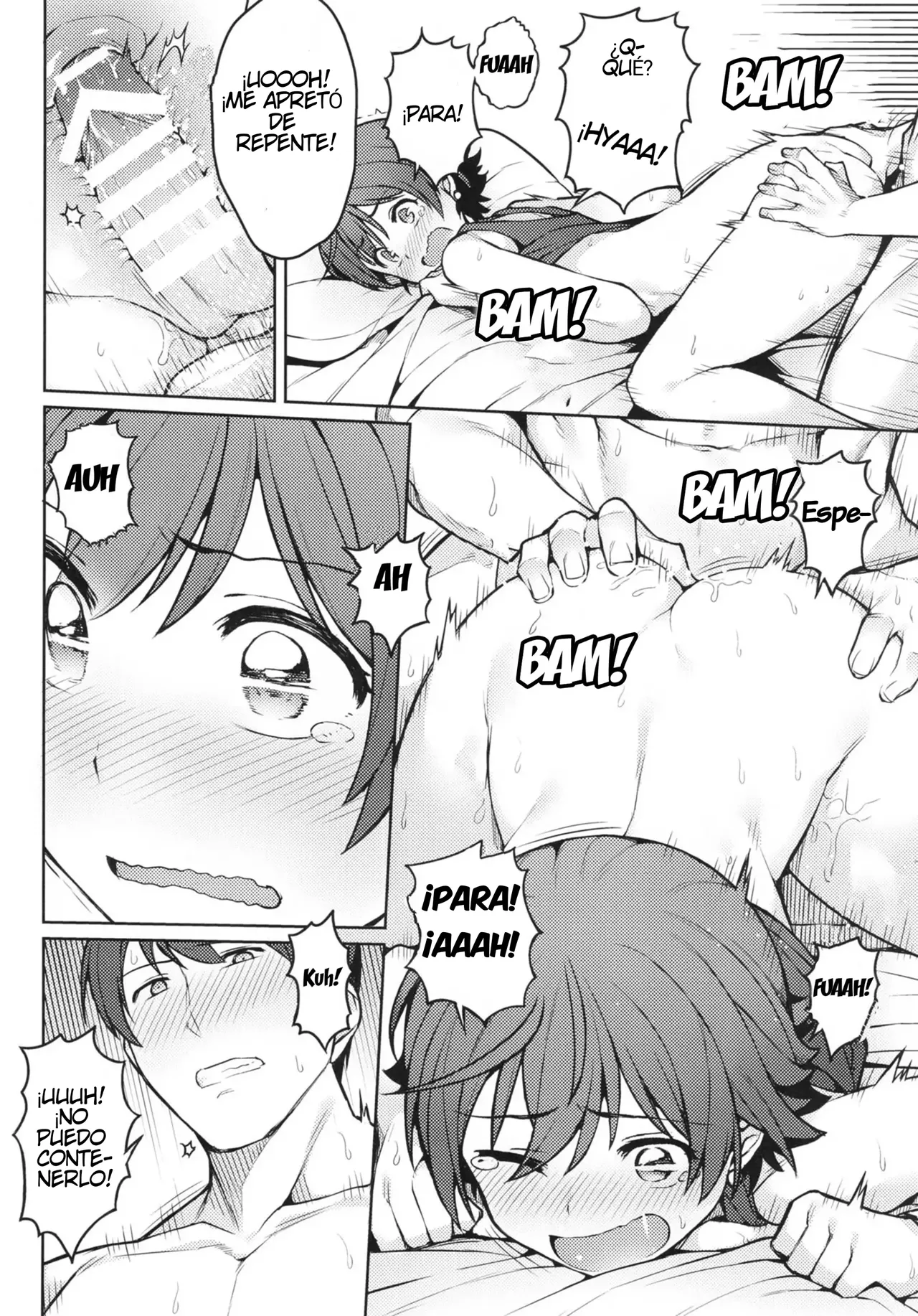 Honda Mio 1-Nichi Free Pass(Español) 이미지 번호 21