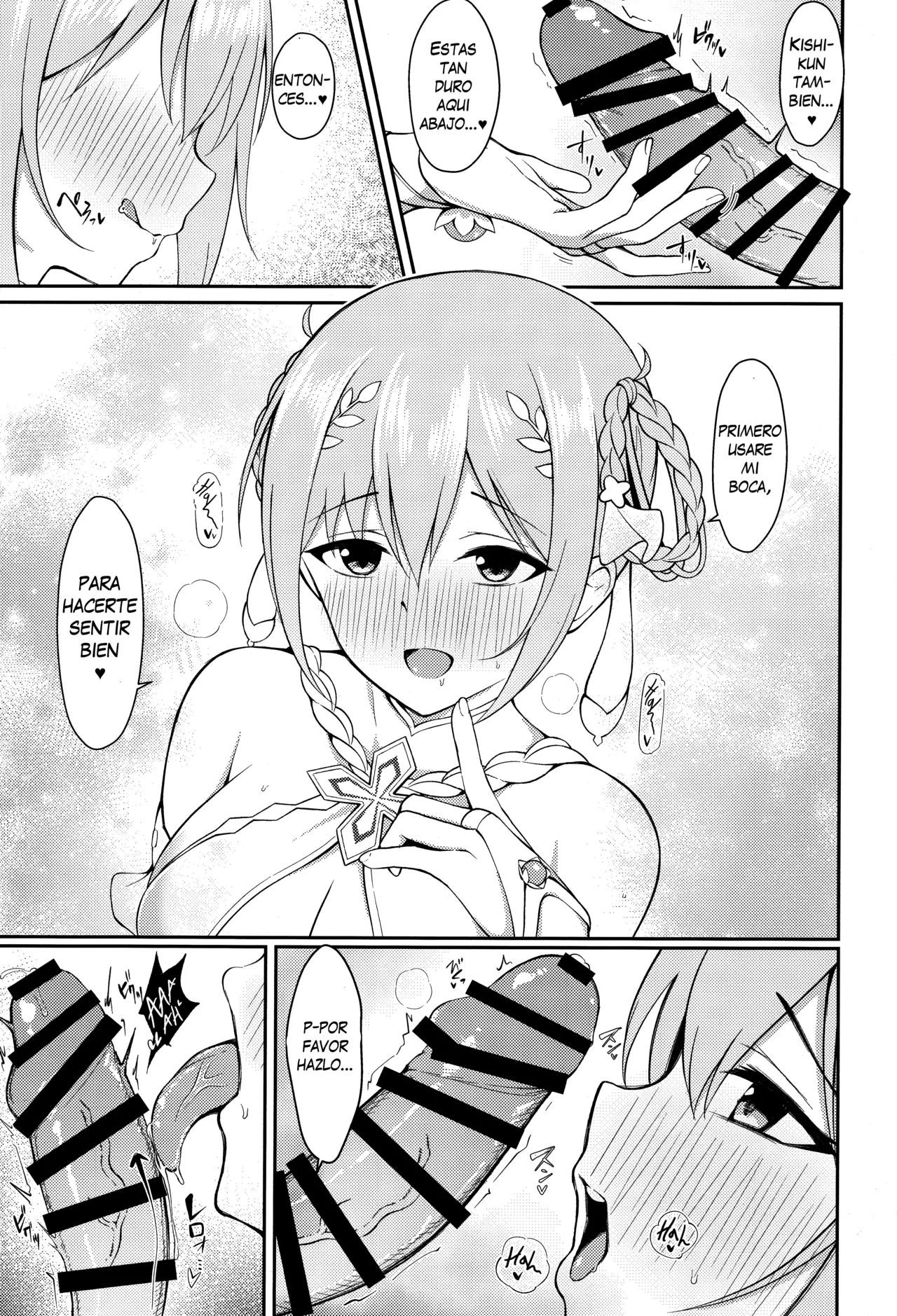 (C106) [Asu no Hanasaku (Asuka Rayaru)] Yui × Cos 3 -Ceremonial Hen- | Yui x Cos 3 - Edición Traje Ceremonial (Princess Connect! Re:Dive) [Spanish] [Hakuyoku no Translation] 이미지 번호 8